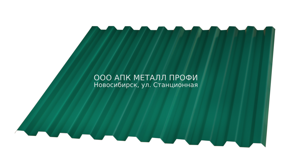 Профлист С21 окрашенный Текстурированный / Бархат купить в Новосибирске - АПК Металл Профи