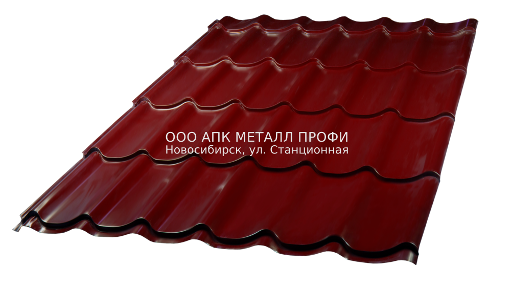 Монтеррей классика - 0,5мм - Полиэстер