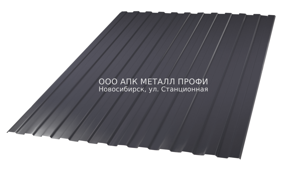 Профлист ССМ10 окрашенный полиэстер двусторонний