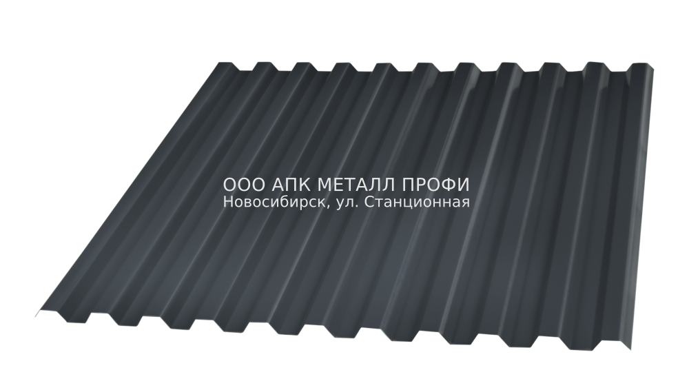 Профлист С21 окрашенный полиэстер двусторонний
