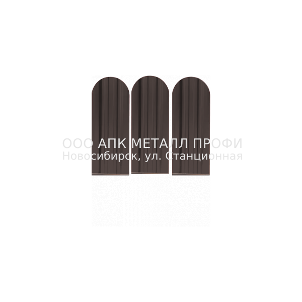 Металлический штакетник Премиум   -  8017 Коричневый полиэстер купить в Новосибирске - АПК Металл Профи