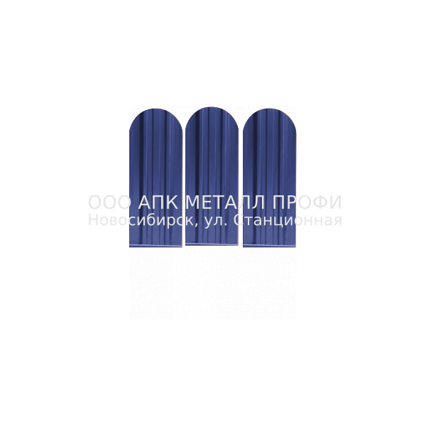 Металлический штакетник Премиум   -  5002 Ультрамарин полиэстер купить в Новосибирске - АПК Металл Профи