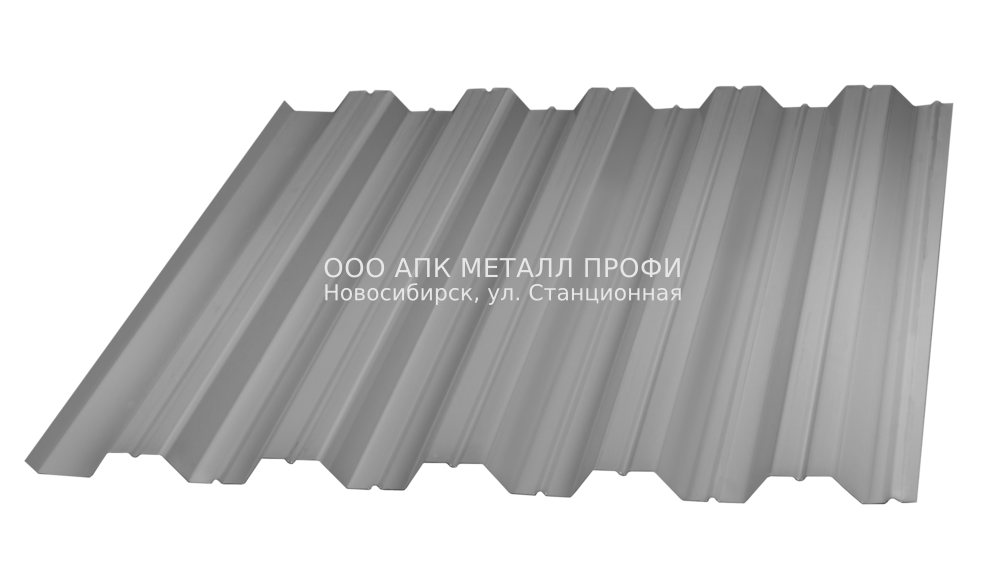 Профнастил НС35-1000 оцинкованный толщина 0,9мм купить в Новосибирске - АПК Металл Профи