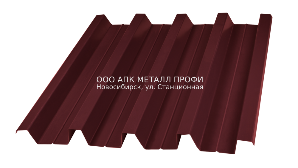 Профлист Н60 окрашенный толщиной 0.5мм