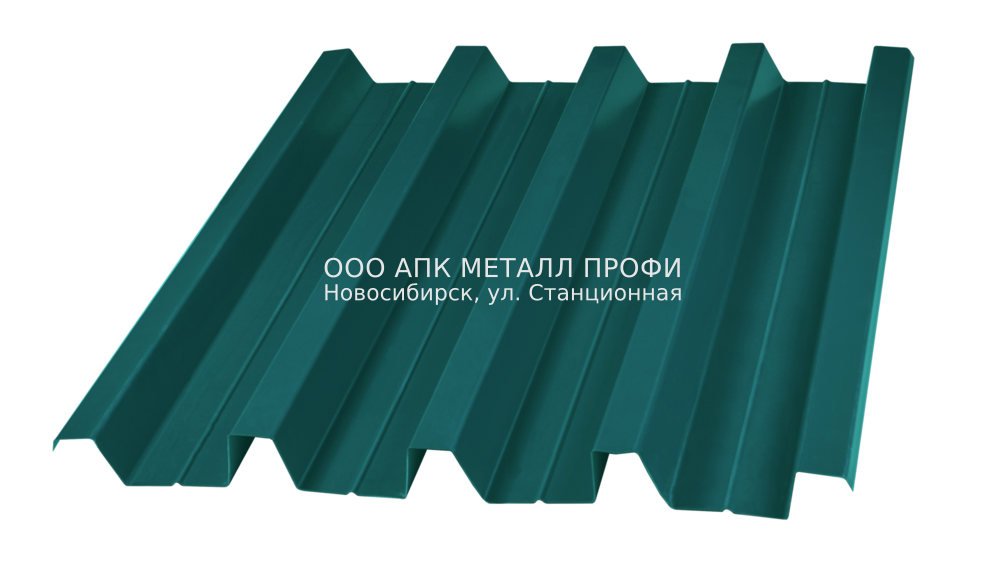 Профлист Н60 окрашенный толщиной 0.7мм купить в Новосибирске - АПК Металл Профи