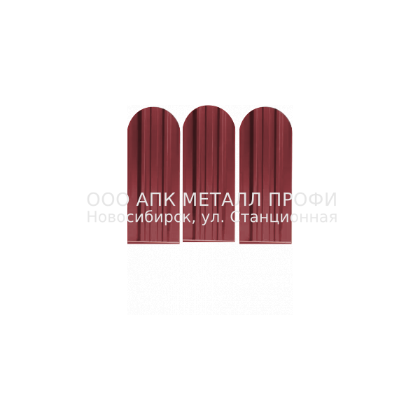 Металлический штакетник Премиум   -  3003 Рубин полиэстер купить в Новосибирске - АПК Металл Профи