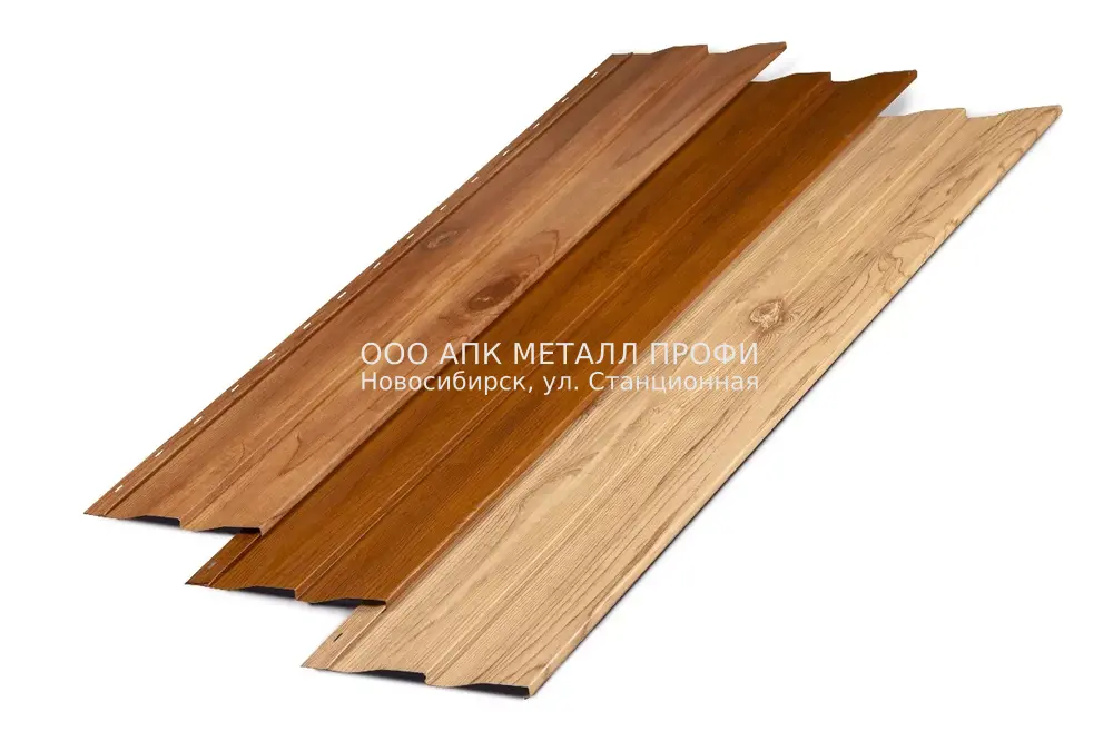 Корабельная доска под дерево купить в Новосибирске - АПК Металл Профи