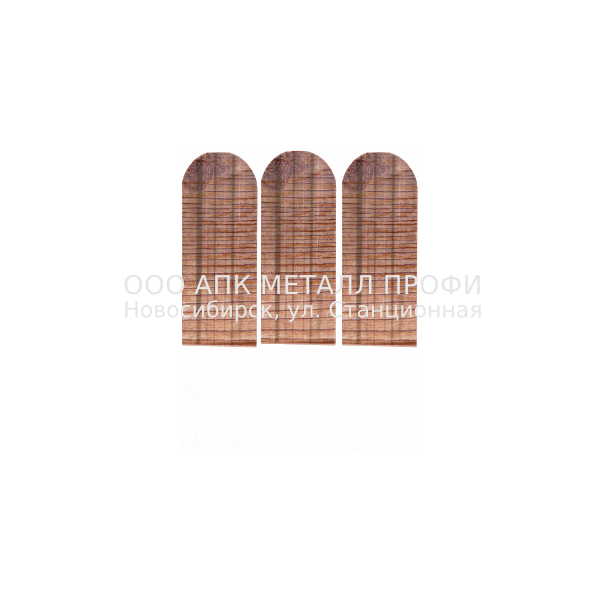 Металлический штакетник Премиум  -  золотой орех 3D Printech купить в Новосибирске - АПК Металл Профи