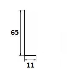 Рейка начальная купить в Новосибирске - АПК Металл Профи