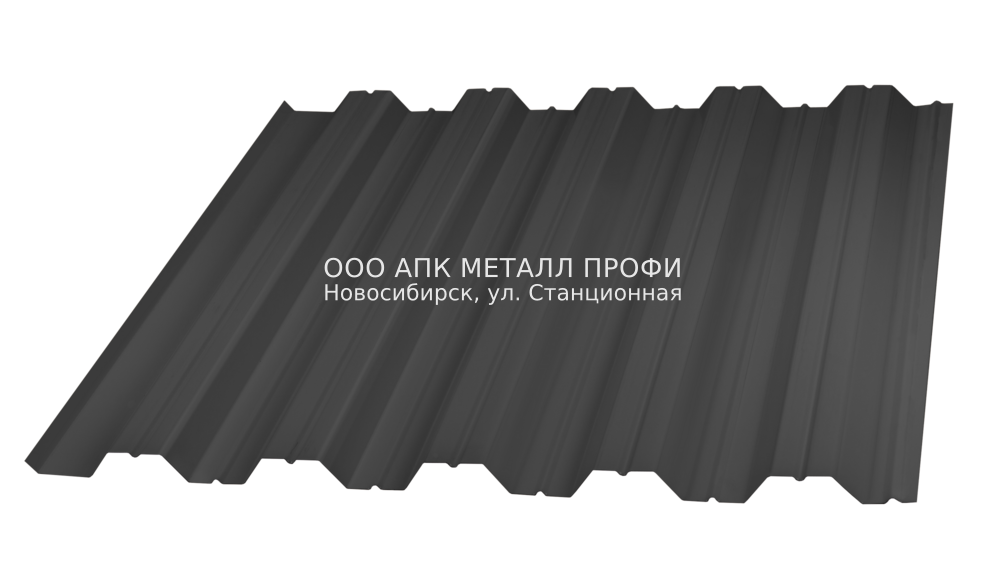 Профлист НС35 окрашенный полиэстер двусторонний