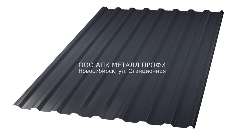 Профлист МП20 окрашенный полиэстер двусторонний