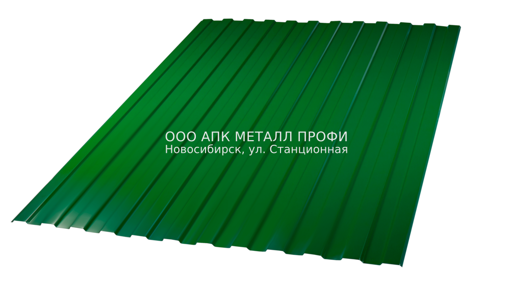 Профлист ССМ10 окрашенный Текстурированный / Бархат купить в Новосибирске - АПК Металл Профи