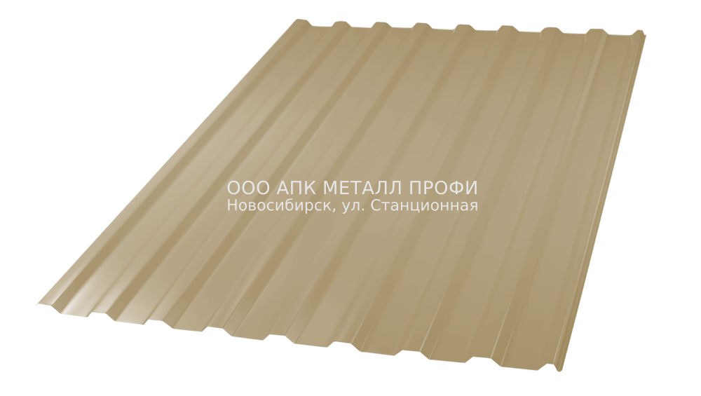 Профлист МП20 окрашенный толщиной 0.4мм