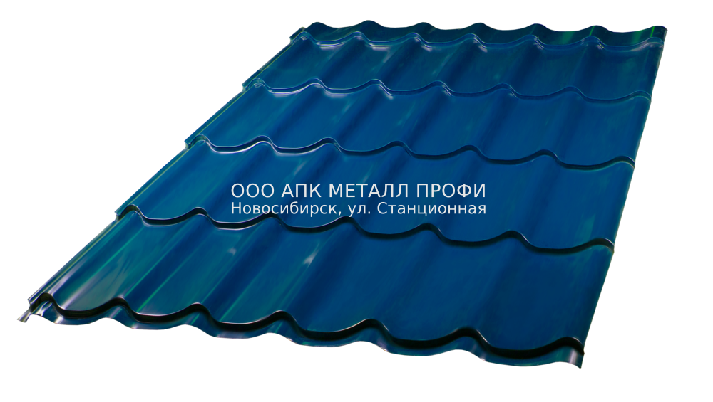 Монтеррей Премиум - 0,5мм - полиэстер