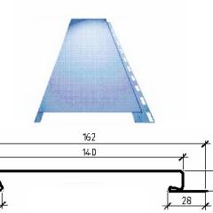 МС14 0,45 мм купить в Новосибирске - АПК Металл Профи