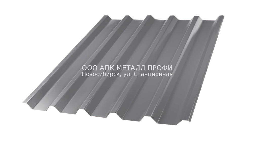 Профнастил С44-1000 оцинкованный толщина 0,5мм купить в Новосибирске - АПК Металл Профи