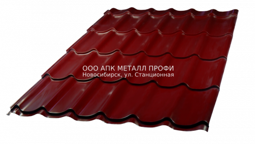 Металлочерепица Монтеррей Классика - 0,5мм - 3005 Красное вино - Полиэстер