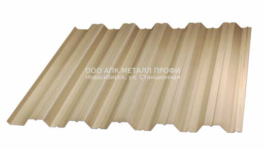 Профлист НС35 окрашенный толщина 0.45мм -  1014 Слоново-бежевый