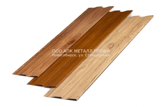 Вертикальный сайдинг под дерево купить в Новосибирске - АПК Металл Профи