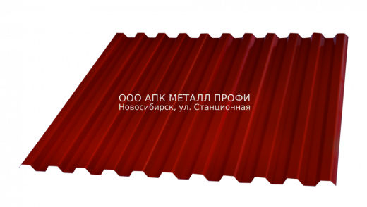Профлист С21 окрашенный толщина 0.7мм -  3003 Рубин