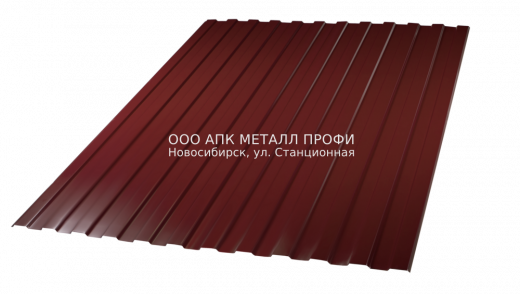 Профлист ССМ10 окрашенный толщина 0.5мм -  3005 Красное вино