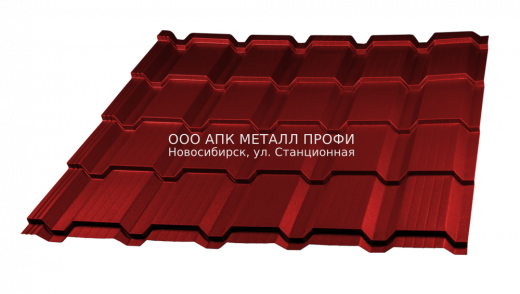 Каскад - 0,45мм - 3003 Рубин - Полиэстер