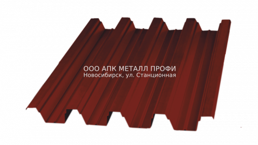 Профлист Н75 окрашенный толщина 0.5мм -  3005 Красное вино