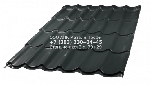 Монтеррей классика - Текстурированный / Бархат купить в Новосибирске - АПК Металл Профи