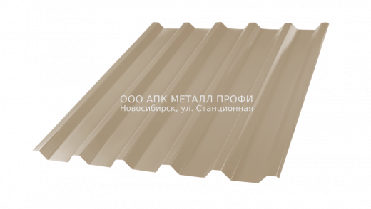 Профлист С44 окрашенный толщина 0.45мм -  1014 Слоново-бежевый