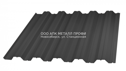 Профлист НС35 окрашенный - Двусторонний -  7024 Графит