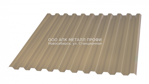 Профлист С21 окрашенный толщина 0.4мм -  1014 Слоново-бежевый