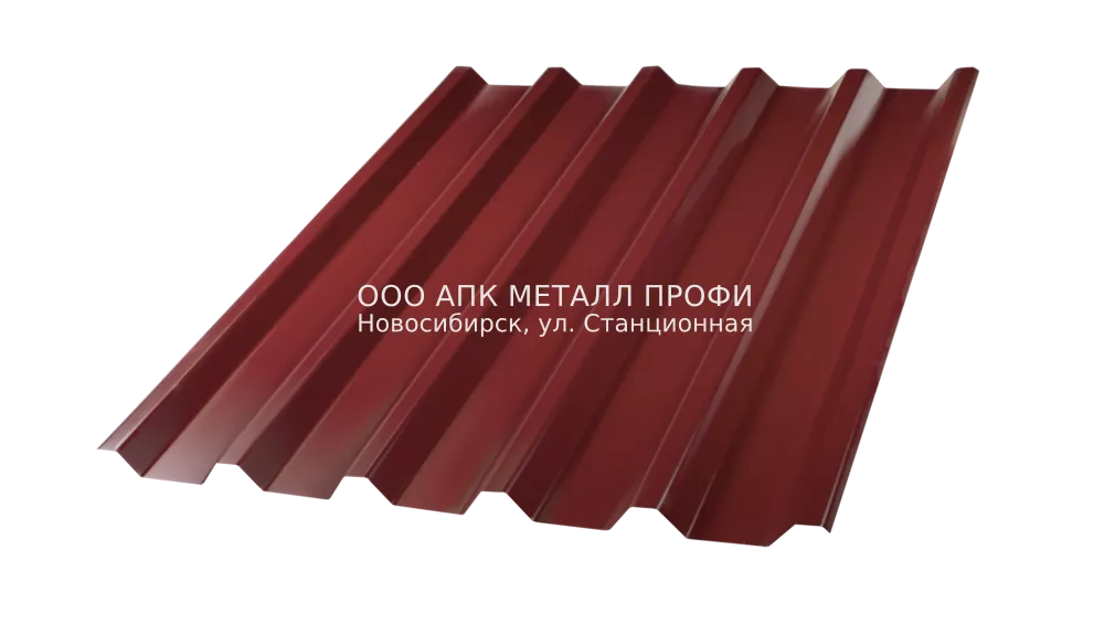 Профлист С44 окрашенный полиэстер двусторонний купить в Новосибирске - АПК Металл Профи
