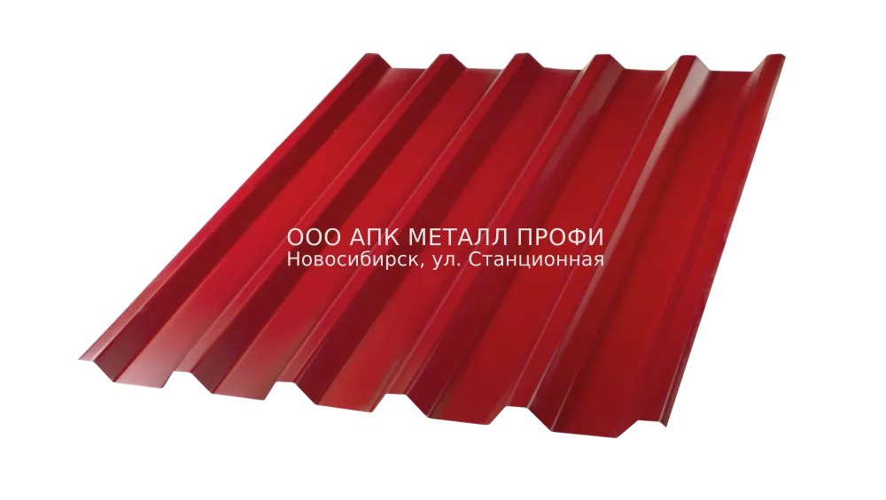 Профлист С44 окрашенный Текстурированный / Бархат купить в Новосибирске - АПК Металл Профи